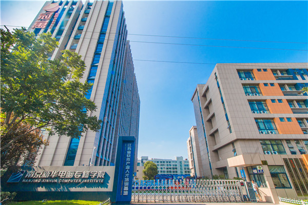 高職、中專、技校讀到一半不想讀了怎么辦？