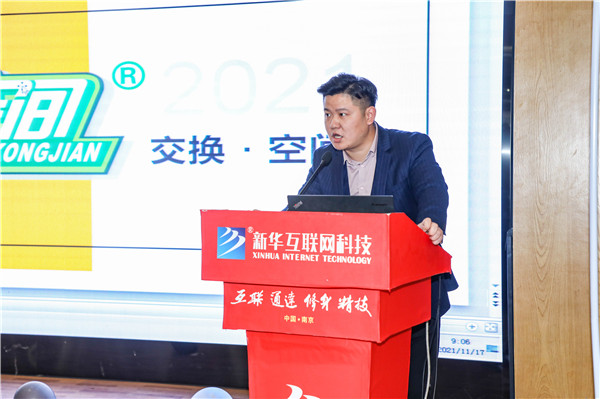 就業(yè)保障丨企業(yè)進(jìn)校園，助力南新學(xué)子就業(yè)