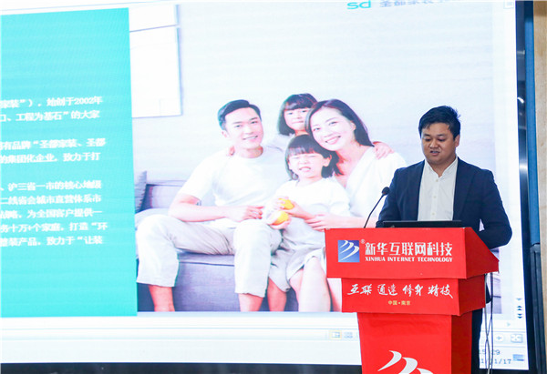 就業(yè)保障丨企業(yè)進(jìn)校園，助力南新學(xué)子就業(yè)