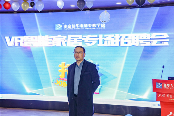 就業(yè)保障丨企業(yè)進(jìn)校園，助力南新學(xué)子就業(yè)