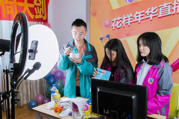 男生看過來，這些<a href=http://njxh.cn target=_blank class=infotextkey>專業(yè)</a>好學(xué)還賺錢