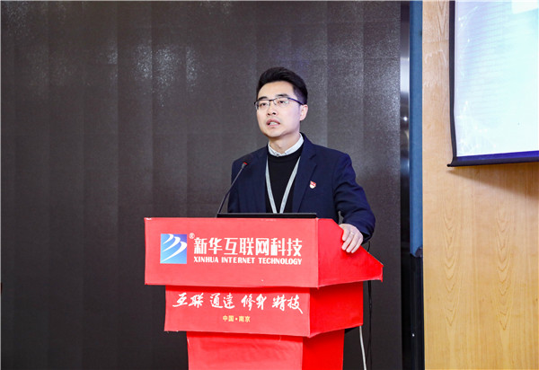 知行合一，青春有我|南京新華得物實(shí)習(xí)項(xiàng)目歡送儀式成功舉行！