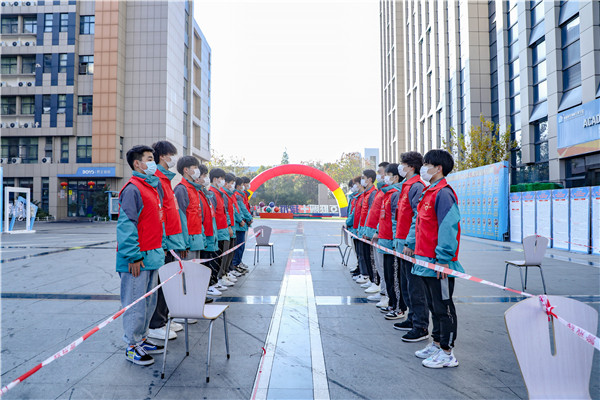 2021年江蘇省廣告行業(yè)廣告設(shè)計(jì)師職業(yè)技能競(jìng)賽 暨第四屆江蘇省廣告行業(yè)設(shè)計(jì)制作技能大賽在南京新華隆重舉行！