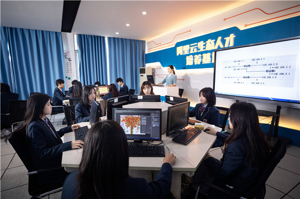 虎年上新！新華電腦教育2022年全新<a href=http://njxh.cn target=_blank class=infotextkey>專業(yè)</a>重磅發(fā)布！