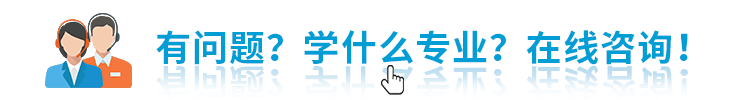 求職過(guò)程中的這些迷惑行為，可能讓你被拒