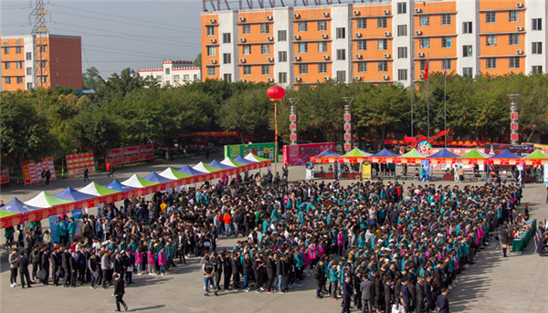 2022新華互聯(lián)網(wǎng)科技第七屆產(chǎn)教聯(lián)盟人才預(yù)定會(huì)即將拉開帷幕！