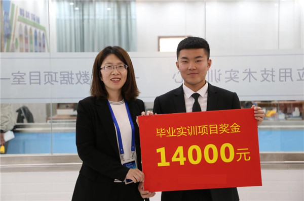 職教大品牌新華電腦教育“洞察職教，預(yù)見未來”