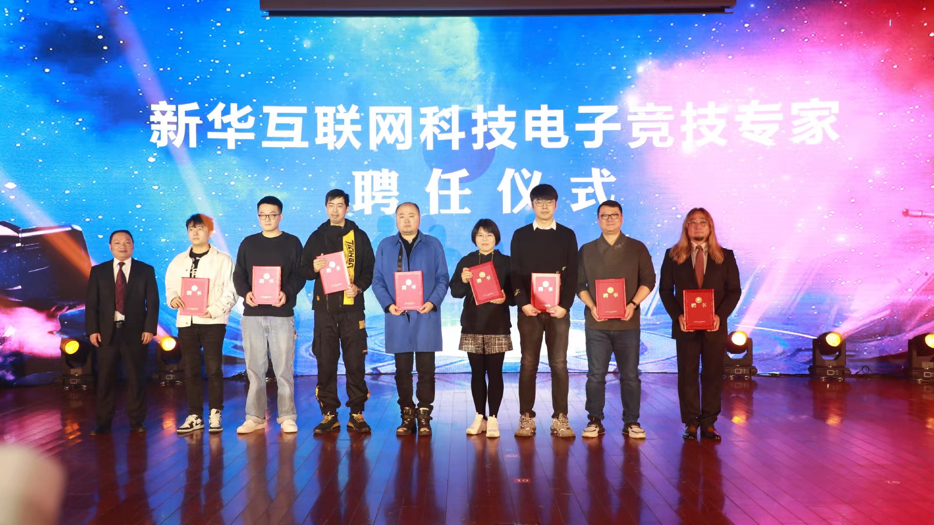 新“競(jìng)”之力，狼隊(duì)電子競(jìng)技俱樂(lè)部青訓(xùn)人才孵化基地落地新華
