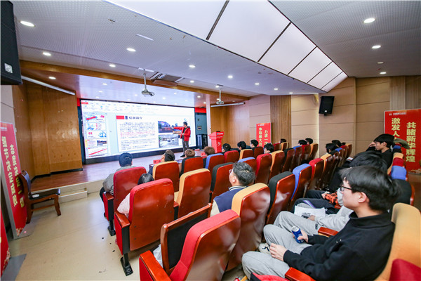 企業(yè)大咖進校園|拓寬就業(yè)渠道，搭建就業(yè)橋梁