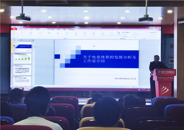 大咖進校園|分享行業(yè)技術干貨，助力成就學子夢想