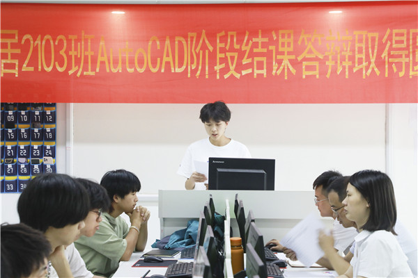 南京新華結(jié)課答辯|你們的成長，我們來見證！