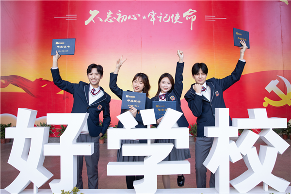這類人才吃香了，新華帶你了解新職教法下的教育紅利