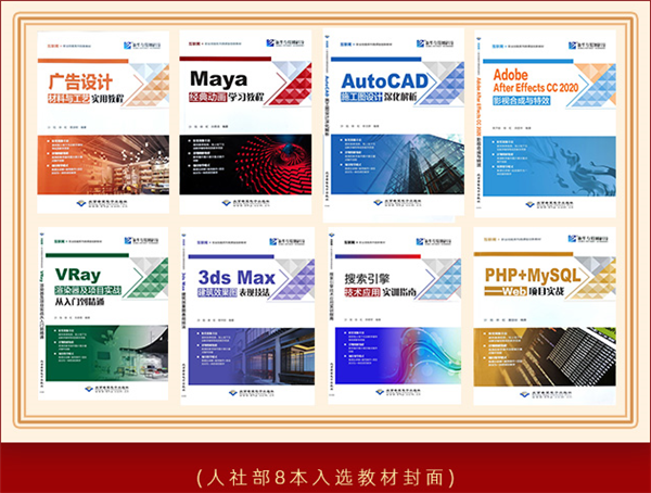 職教新政策，讓新華的職教模式火了