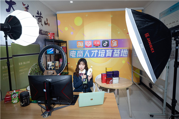 倒計(jì)時(shí)3天！2022煥新力量 數(shù)智人才培優(yōu)工程 暨新<a href=http://njxh.cn target=_blank class=infotextkey>專業(yè)</a>發(fā)布會(huì)亮點(diǎn)搶先看