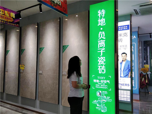 南京新華教師進(jìn)企業(yè)實踐活動圓滿結(jié)束