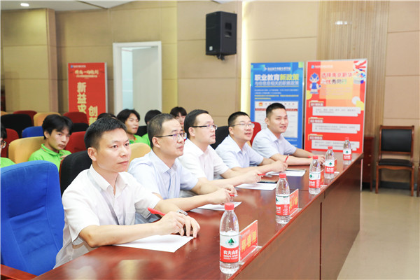 為幫助我校學生明確職業(yè)生涯規(guī)劃，確定個人職業(yè)方向，強化職業(yè)規(guī)劃意識，更好地樹立個人理想，2022年7月29日，南京新華電腦專修學校在學術報告廳舉行第十二屆職業(yè)生涯規(guī)劃演講大賽