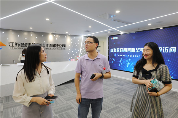 南京新華教師進(jìn)企業(yè)，為實(shí)踐教學(xué)保駕護(hù)航