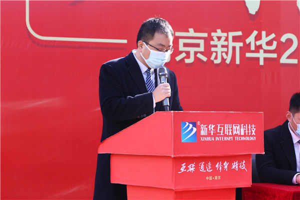 知行合一，榜樣力量——南京新華2022年度學(xué)生工作總結(jié)暨表彰大會圓滿落幕！
