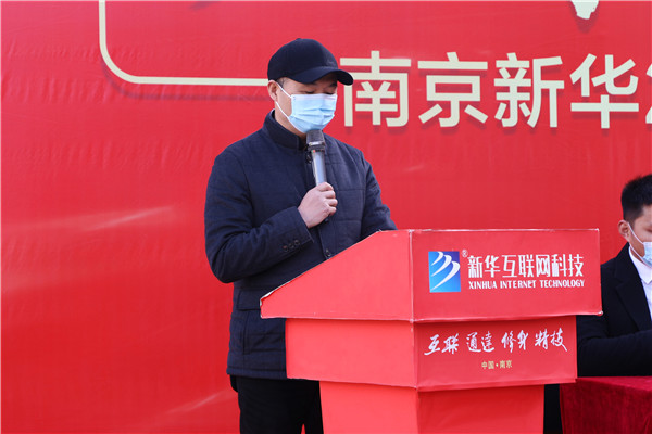 知行合一，榜樣力量——南京新華2022年度學(xué)生工作總結(jié)暨表彰大會圓滿落幕！