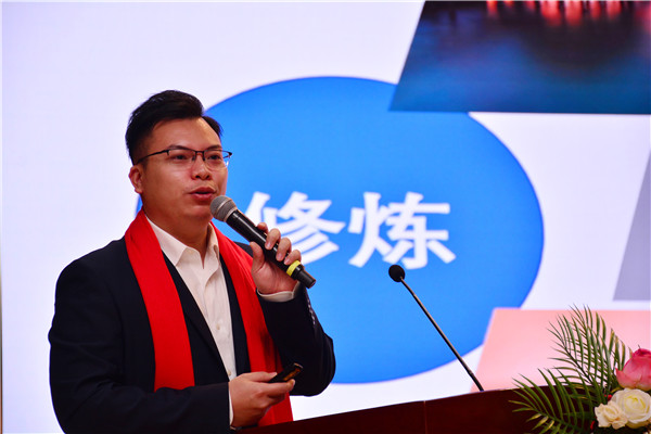 開學第一課丨弘揚工匠精神，實現(xiàn)技能報國