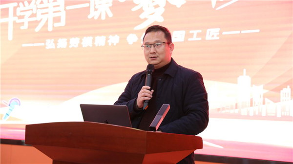 親授頂尖技能，世界技能大賽首席專家葉維中走進新華！