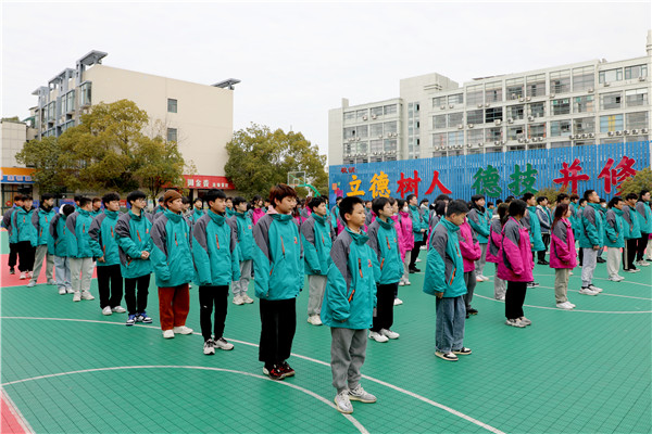 新生力量 向上成長|南京新華2023年春季新生職業(yè)素質(zhì)拓展訓(xùn)練正式開營！