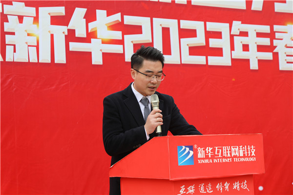 新生力量 向上成長|南京新華2023年春季新生職業(yè)素質(zhì)拓展訓(xùn)練正式開營！