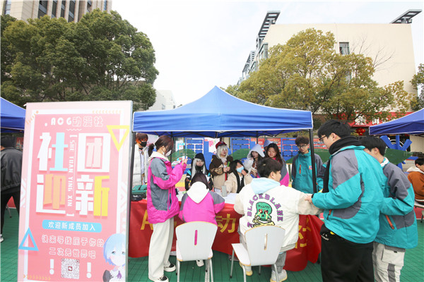 青春飛揚 夢想起航|南京新華2023年春季社團招新大會開始啦！