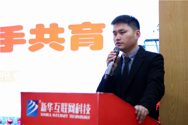 家校同心，共育英才| 南京新華3ds max階段課程結(jié)課答辯分享會暨家長見證會