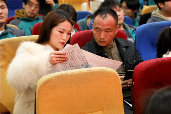 家校同心，共育英才| 南京新華3ds max階段課程結(jié)課答辯分享會暨家長見證會