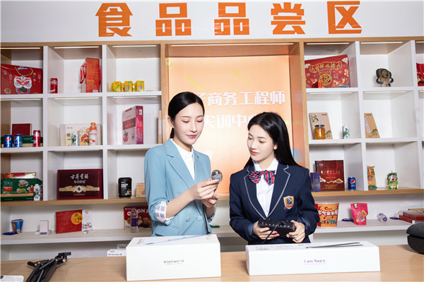 職業(yè)學(xué)校需要多少分？