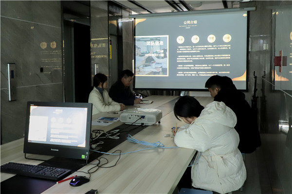 產(chǎn)教融合，共謀發(fā)展|南京新華電腦專修學(xué)校召開<a href=http://njxh.cn target=_blank class=infotextkey>專業(yè)</a>分析研討會(huì)