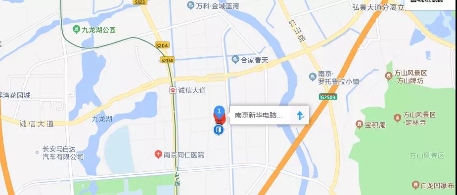 正月初六正式開學(xué)！新生入學(xué)全攻略請查收！