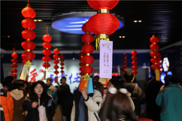 金龍賀歲，喜樂(lè)元宵|南京新華電腦專修學(xué)校元宵節(jié)活動(dòng)圓滿成功