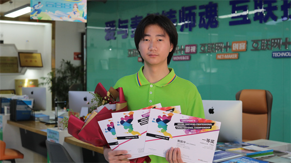 我校三杰閃耀CPA世界大賽，賽后專訪揭秘榮耀之路