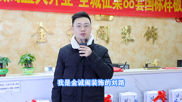 暖心回訪(fǎng)求職企業(yè)，心系學(xué)子終身服務(wù)!