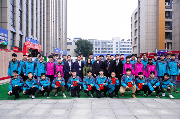 “愛與責(zé)任，賦能未來”—南京新華2019年校企定制班開班儀式隆重舉行