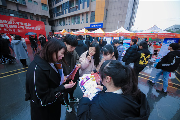 年后不想外出打工了，學什么技術有出路
