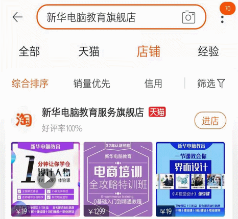 1元秒殺！這場專屬福利千萬別錯過！@愛學(xué)習(xí)的你
