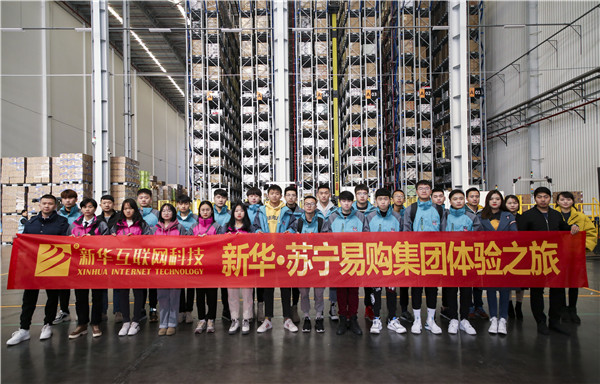 探索校企共建共育新模式，促進(jìn)產(chǎn)教融合校企協(xié)同育人