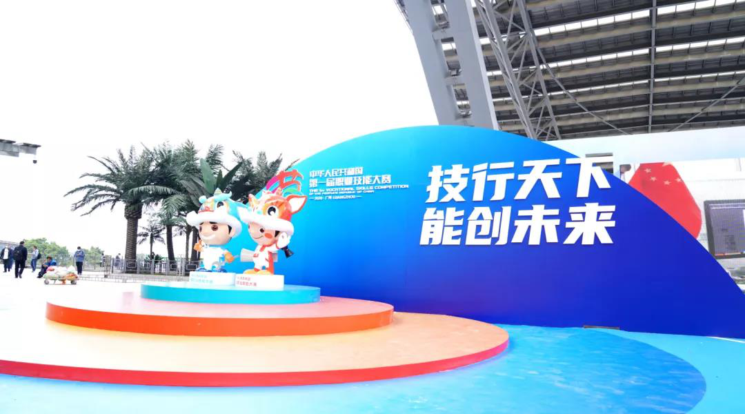 兩會速遞 | 暖心，讓每個孩子都有人生出彩的機會！