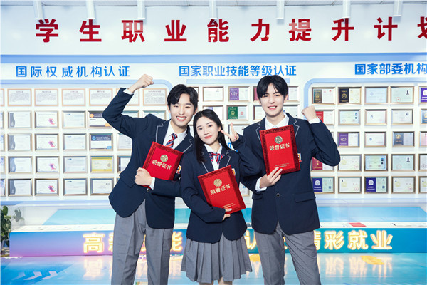 南京新華2024年春季銜接班火熱開啟！