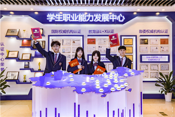 高考滑檔后如何逆襲？