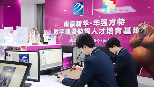 未來已來：為什么影視動漫專業(yè)將成為數(shù)字時代最吃香的選擇？
