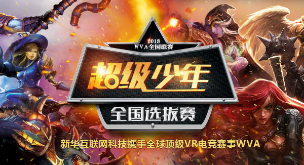 《復(fù)仇者聯(lián)盟3》即將上映，你會(huì)去看嗎？