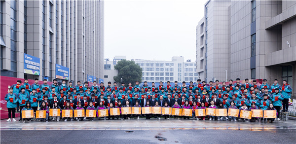 不忘初心，砥礪前行—南京新華2019年度學(xué)生工作總結(jié)暨表彰大會(huì)圓滿落幕！