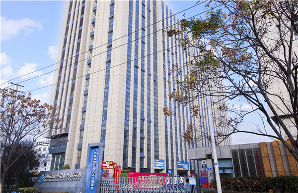 在線參觀線上報(bào)名，搶占春季班熱門(mén)專業(yè)名額！