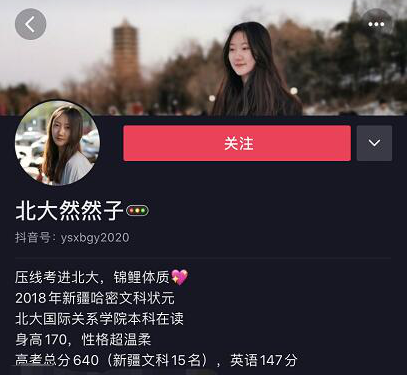 這個(gè)世界，從來不會(huì)辜負(fù)每一個(gè)堅(jiān)持夢(mèng)想的人！
