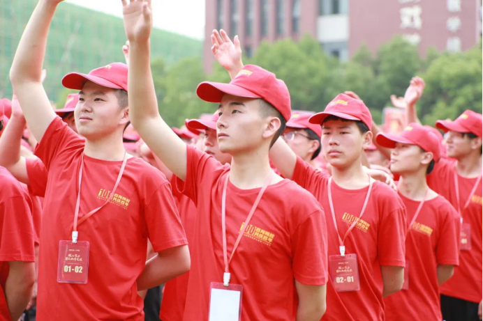 一面黨旗，一顆初心