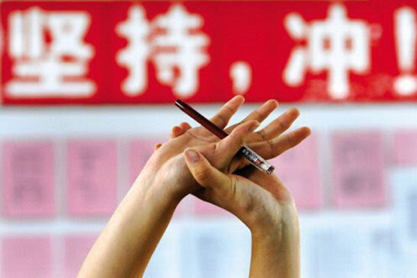 要搞大事情！6月23日盧東旭要去新華上學(xué)了！